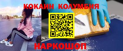таблы Бугуруслан