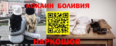 герыч Бузулук