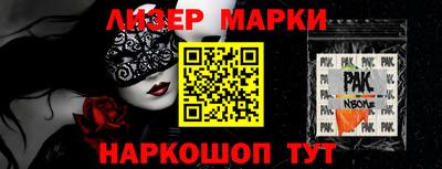 ALPHA-PVP Будённовск