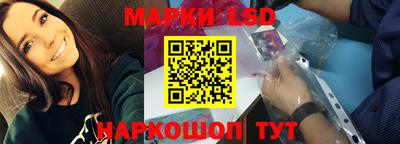 таблы Бугуруслан