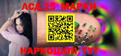 ALPHA-PVP Будённовск