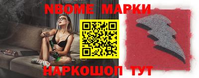 герыч Бузулук