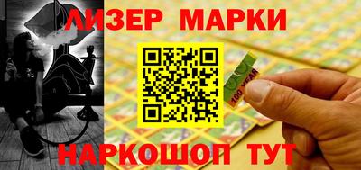 ALPHA-PVP Будённовск