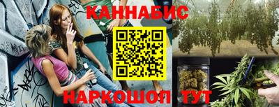 таблы Бугуруслан