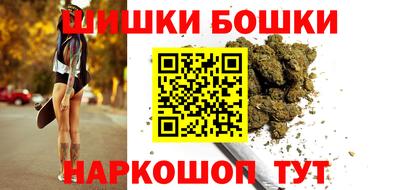 герыч Бузулук