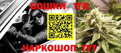 таблы Бугуруслан