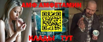 таблы Бугуруслан