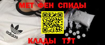 таблы Бугуруслан